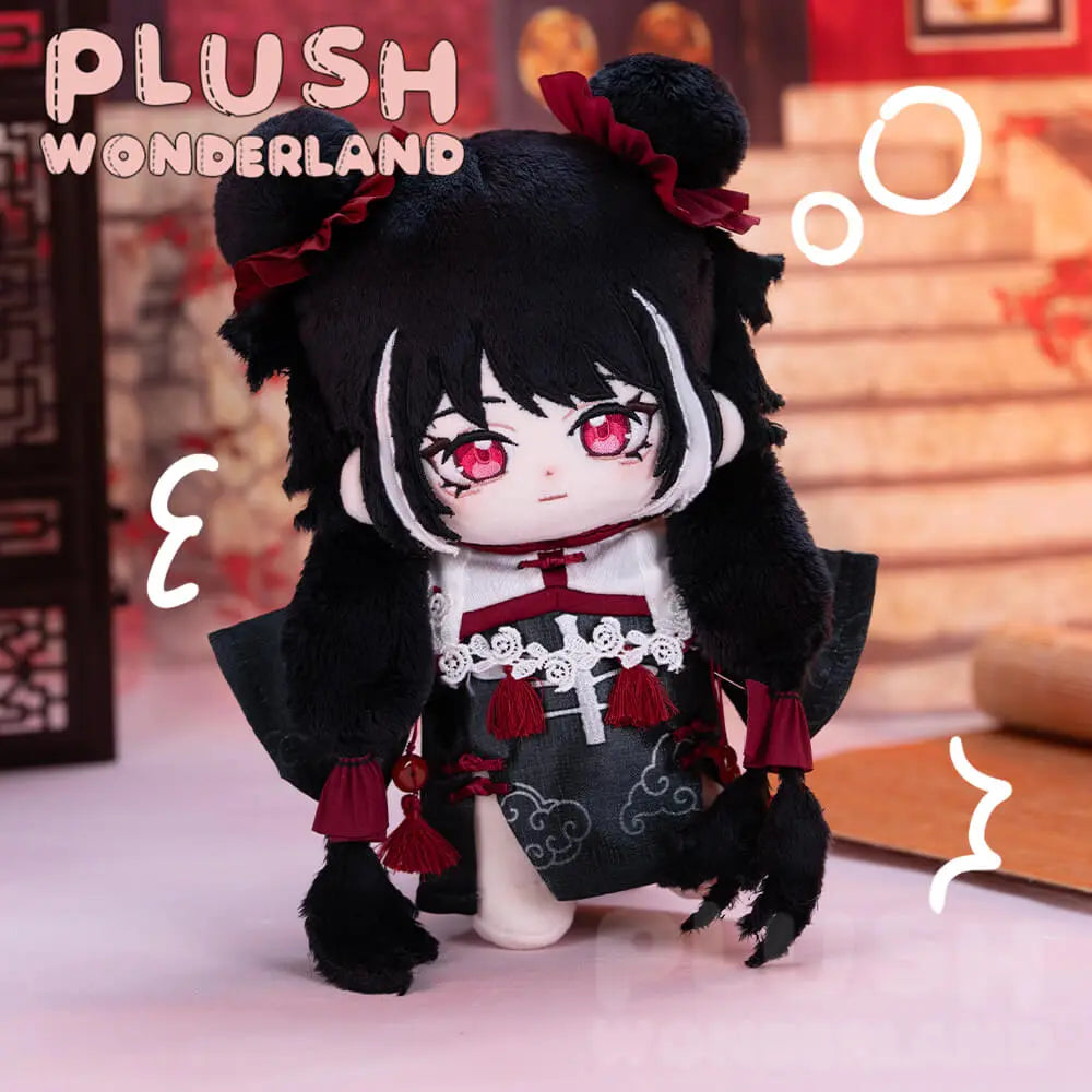 Limbus Company Jiaxichun Plush Toy
