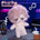【VORVERKAUF】【SKELETT】20 cm Puppe (ohne Kleidung)