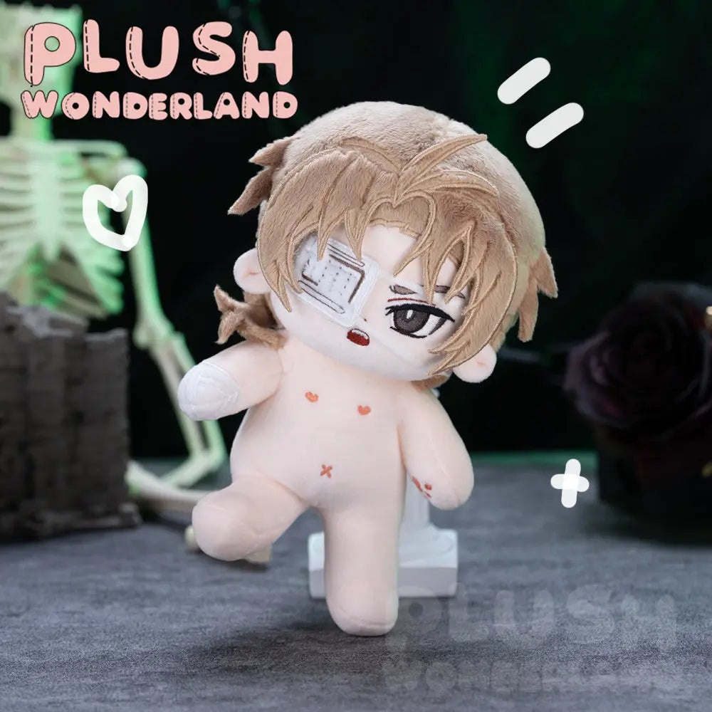 【Musterherstellung】PLUSH WONDERLAND Braune männliche 20CM Baumwollpuppe FANMADE
