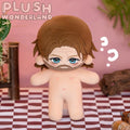 【PRESALE】PLUSH WONDERLAND Relationship Plushie 20CM Doll FANMADE - plushwonderland