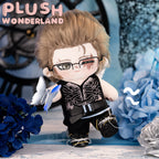 【Auf Lager】Plüschtier „Wunderland“ mit Brille, 20 cm, aus Baumwolle, hergestellt von Fans 