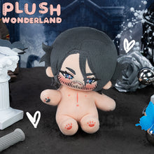 Load image into Gallery viewer, 【PRESALE】PLUSH WONDERLAND Nocturnal King Plushie 20CM Doll The Chosen King of Lucis
