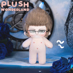 【Auf Lager】Plüschtier „Wunderland“ mit Brille, 20 cm, aus Baumwolle, hergestellt von Fans 