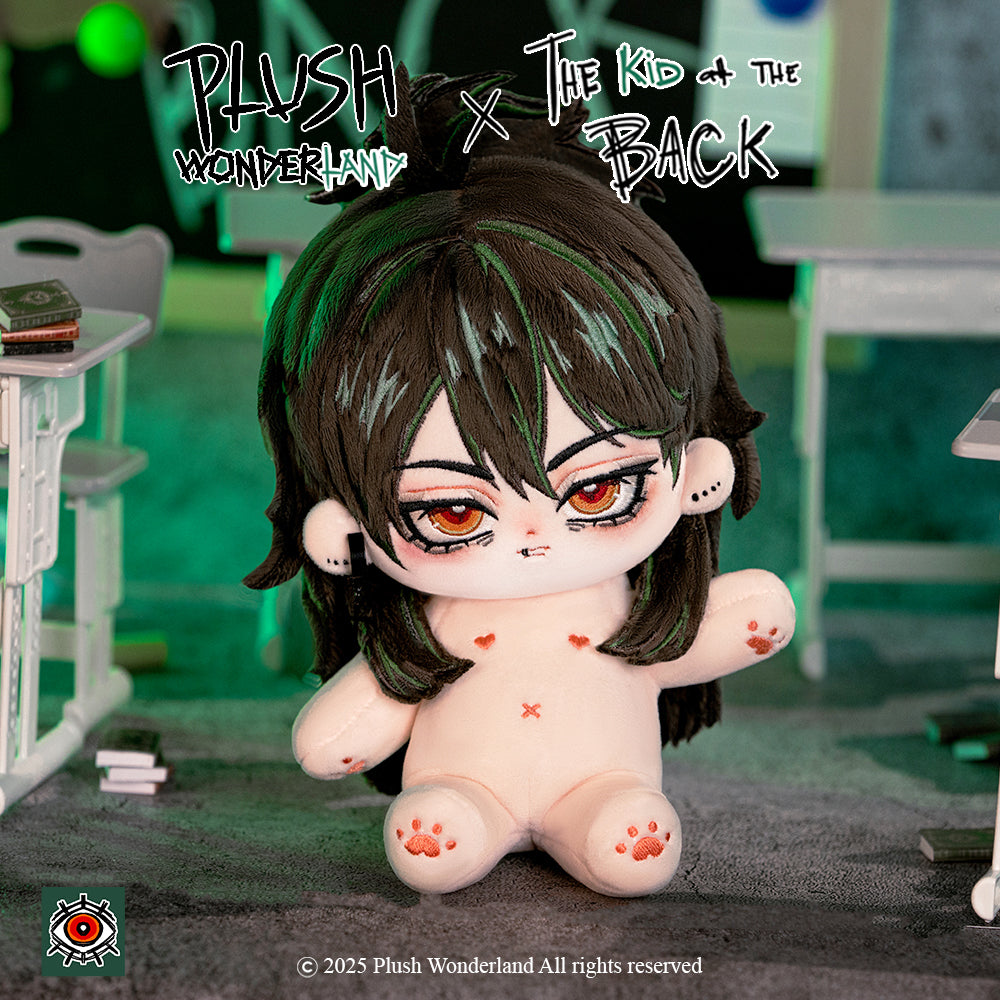 【PRESALE】【Authorized】PLUSH WONDERLAND The Kid at the Back Solivan Brugmansia Plushie 20CM Cotton Doll Authorized