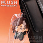 PVC Dust‑Proof Pouch for Plush Charms