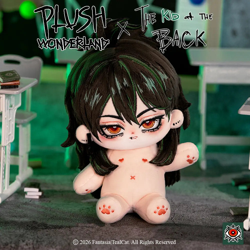[20CM Doll] [Authorized] The Kid at the Back Solivan Brugmansia Plushie
