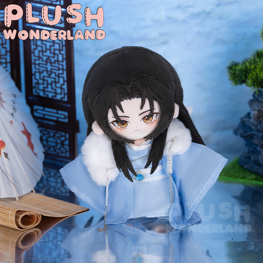 【PRESALE】PLUSH WONDERLAND Patient and Gentle Plushie 20CM Cotton Doll