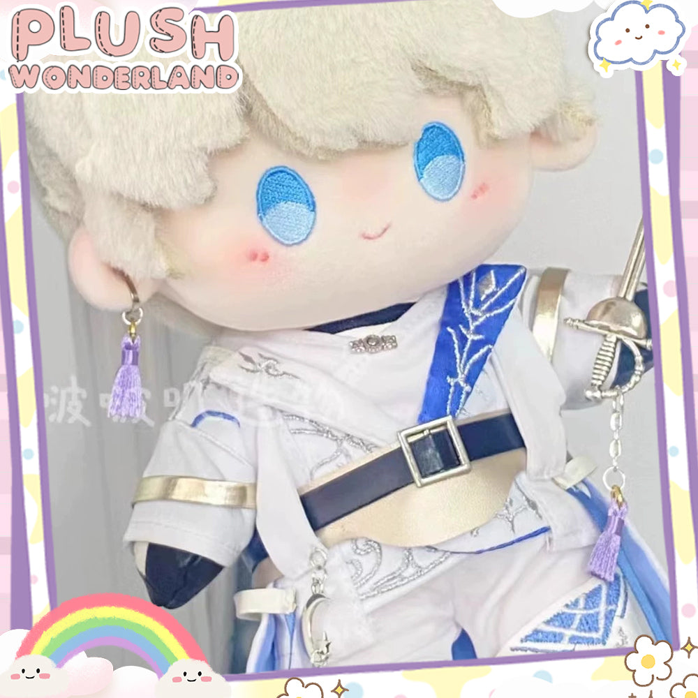 【PRESALE】PLUSH WONDERLAND Love and Deepspace Xavier Cotton Doll Plush 20 CM FANMADE Light Hunter Set
