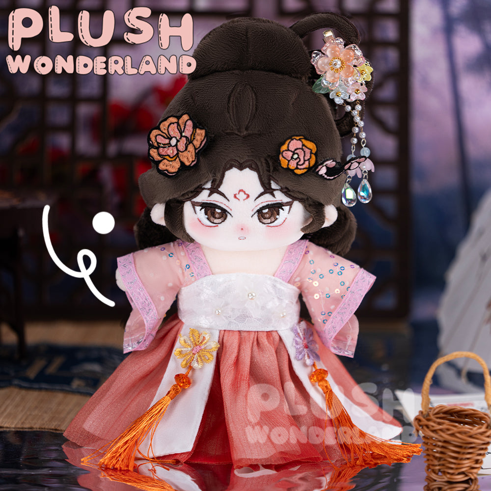 【VORVERKAUF】WUNDERLAND-PINN-PULSE, 20 CM, BAUMWOLLPULVER, FANMADE