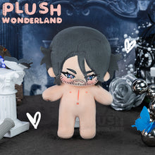 Load image into Gallery viewer, 【PRESALE】PLUSH WONDERLAND Nocturnal King Plushie 20CM Doll The Chosen King of Lucis
