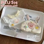 【IN STOCK】PLUSH WONDERLAND Overalls Plushies Cotton Doll Clothes 20CM
