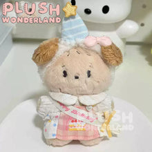 Load image into Gallery viewer, 【PRESALE】PLUSH WONDERLAND Wish Day Birthday Dress Plushies Cotton Doll Clothes 10CM
