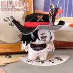 【VORVERKAUF】PLUSH WUNDERLAND – Voller europäischem Flair – 12 cm große Plüsch-Seestern-Figur aus Baumwolle – Fanartikel