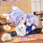 【Letzte Charge】【Nur noch wenige Exemplare auf Lager】Plüschtier „Wunderland“: Kleiner lila Fuchs aus Baumwolle, 20 cm, handgefertigt