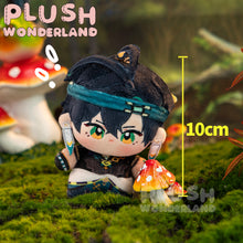 Load image into Gallery viewer, 【PRESALE】PLUSH WONDERLAND Genshin Impact Kinich 10CM Plushie Printed Body Cotton Doll
