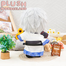 Load image into Gallery viewer, 【INSTOCK】PLUSH WONDERLAND Gin Tama Gintoki Sakata Cotton Doll Plush 20 CM FANMADE
