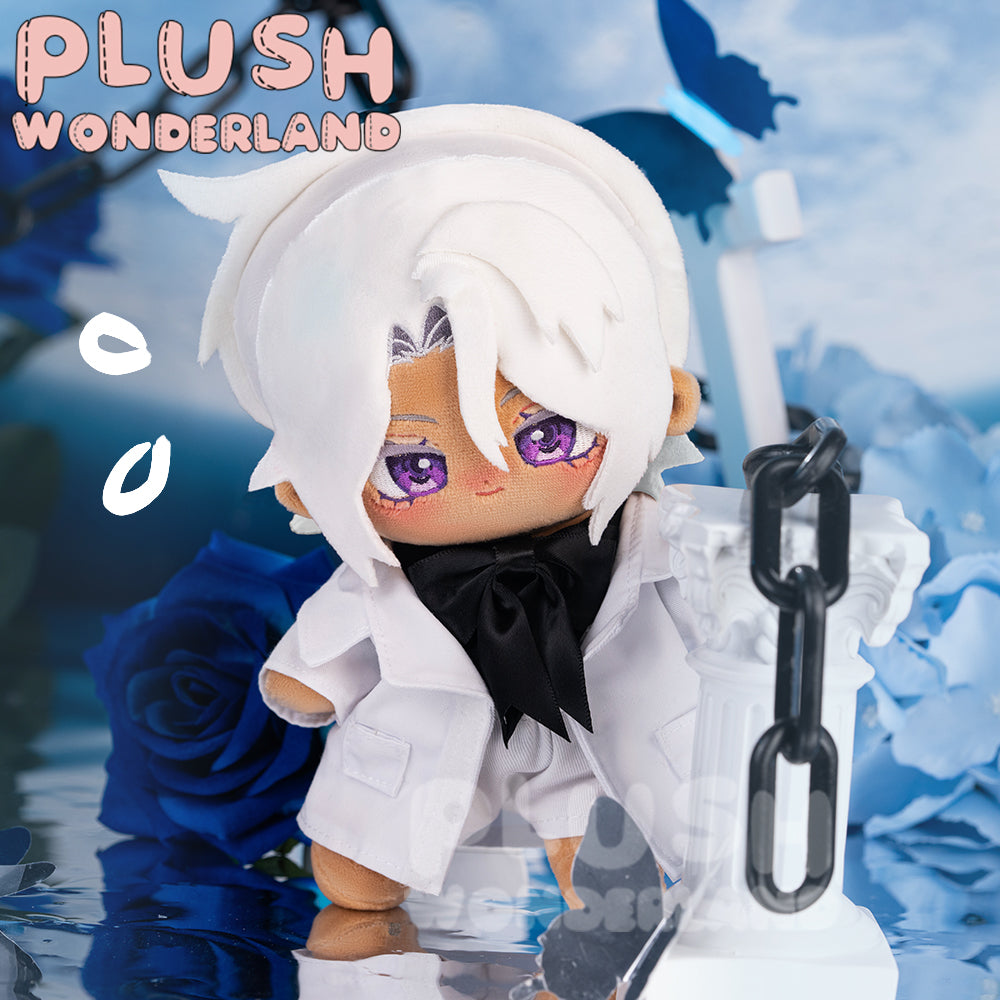 【VORVERKAUF】Plüschtier WUNDERLAND Weiße Schokolade 20CM Baumwollpuppe FANMADE