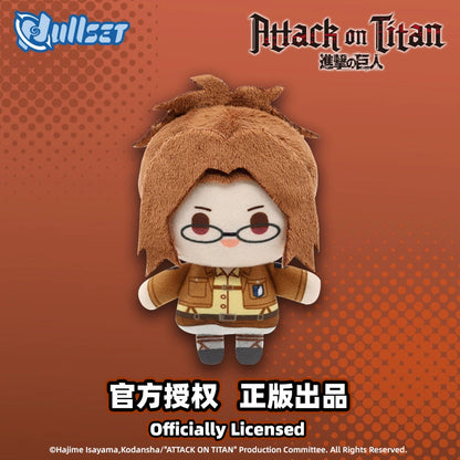 【PRESALE】PLUSH WONDERLAND Attack on Titan Mini Plush 10CM Doll
