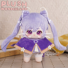 Load image into Gallery viewer, 【Valentine&#39;s Day Gift】【1+1=30% Off】PLUSH WONDERLAND Cotton Doll Plushies 20CM FANMADE
