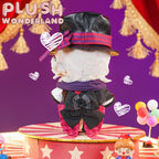 【Ausverkauft】Plüschtier „Wunderland“ – Großer Magier, 20 cm, aus Baumwolle, Fan-Herstellung