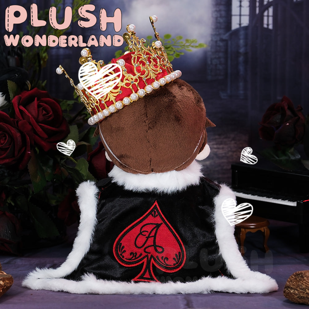 【Ausverkauft】Plüschtier „Wunderland Chronomancer“ aus Baumwolle, 20 cm, Fan-Herstellung