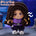 【PRESALE】【SKELETON】20CM Doll With Clothes