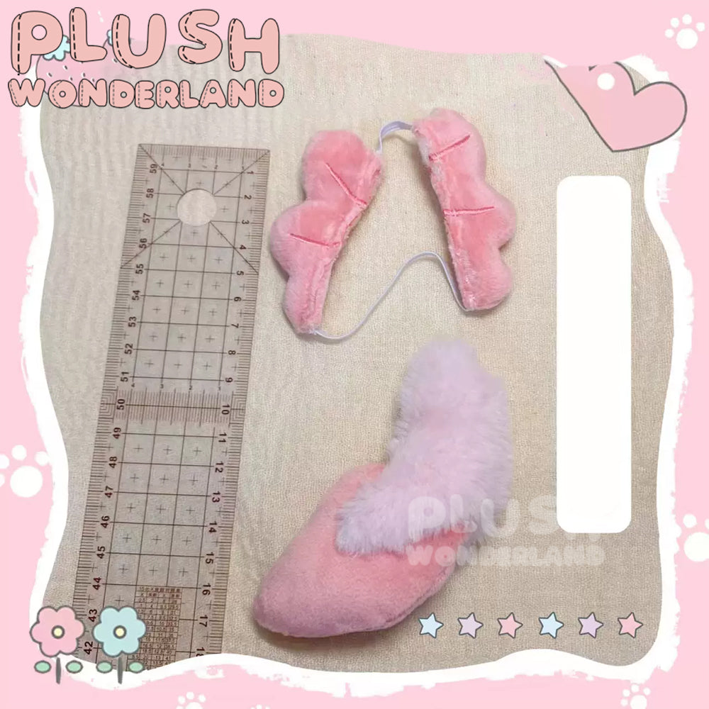 【INSTOCK】PLUSH WONDERLAND Replaceable Fluffy Cute Animal Furry Tail and Ears Set