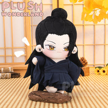 Load image into Gallery viewer, 【In Stock】PLUSH WONDERLAND Anime 20CM Doll Plushie FANMADE
