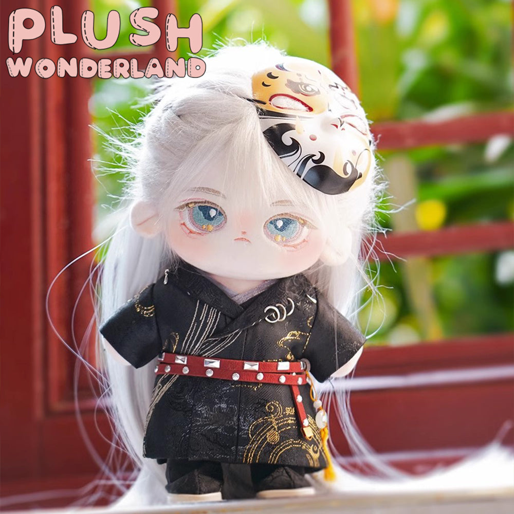 【IN STOCK】PLUSH WONDERLAND Chinese Antiquity Style 20CM Plush Doll/ Clothes FANMADE