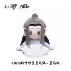 【PRESALE】PLUSH WONDERLAND Mo Dao Zu Shi 40CM Sitting plush - plushwonderland