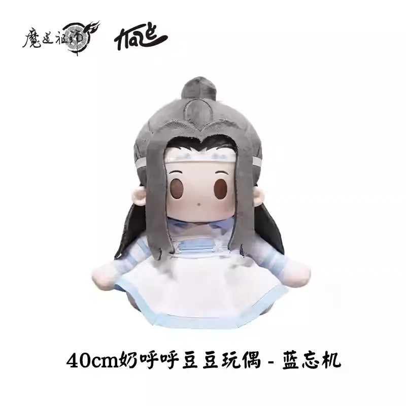 【PRESALE】PLUSH WONDERLAND Mo Dao Zu Shi 40CM Sitting plush - plushwonderland