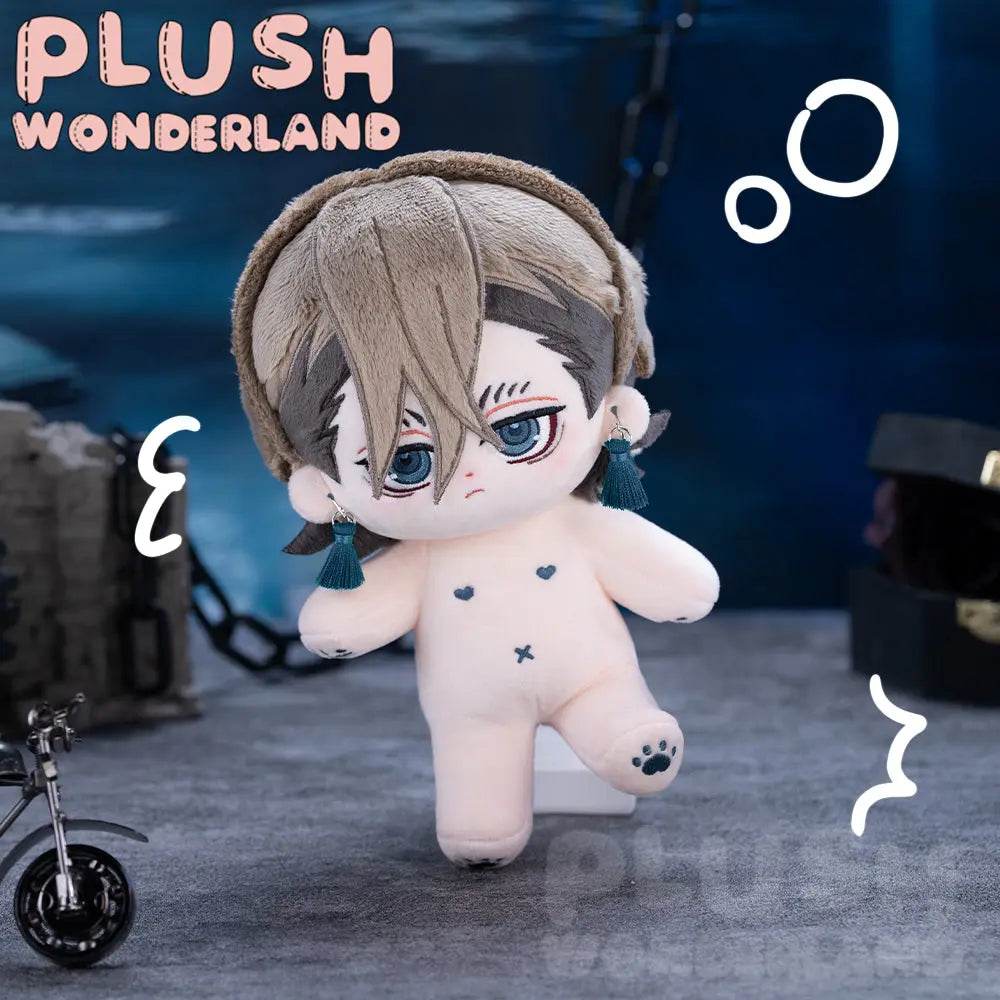 【PRESALE】PLUSH WONDERLAND Clean-cut young gentleman 20CM Cotton Doll FANMADE