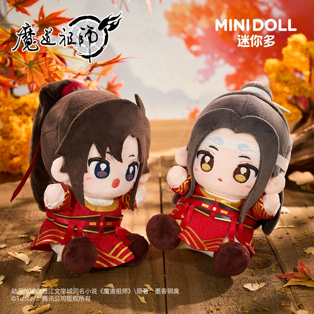 【PRESALE】PLUSH WONDERLAND Mo Dao Zu Shi Horseback Archery Style 15CM Doll