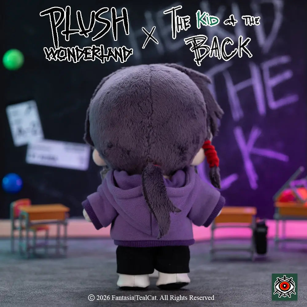 [Authorized] [20CM Doll] The Kid at the Back Geo Plushie