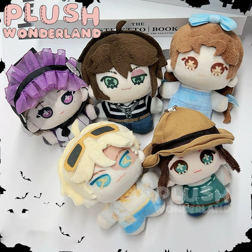 【IN STOCK】PLUSH WONDERLAND Printed Nunu Body Plushies Cotton 10 CM Doll FANMADE