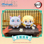 [Plush Keychain] Demon Slayer Character Plush Doll