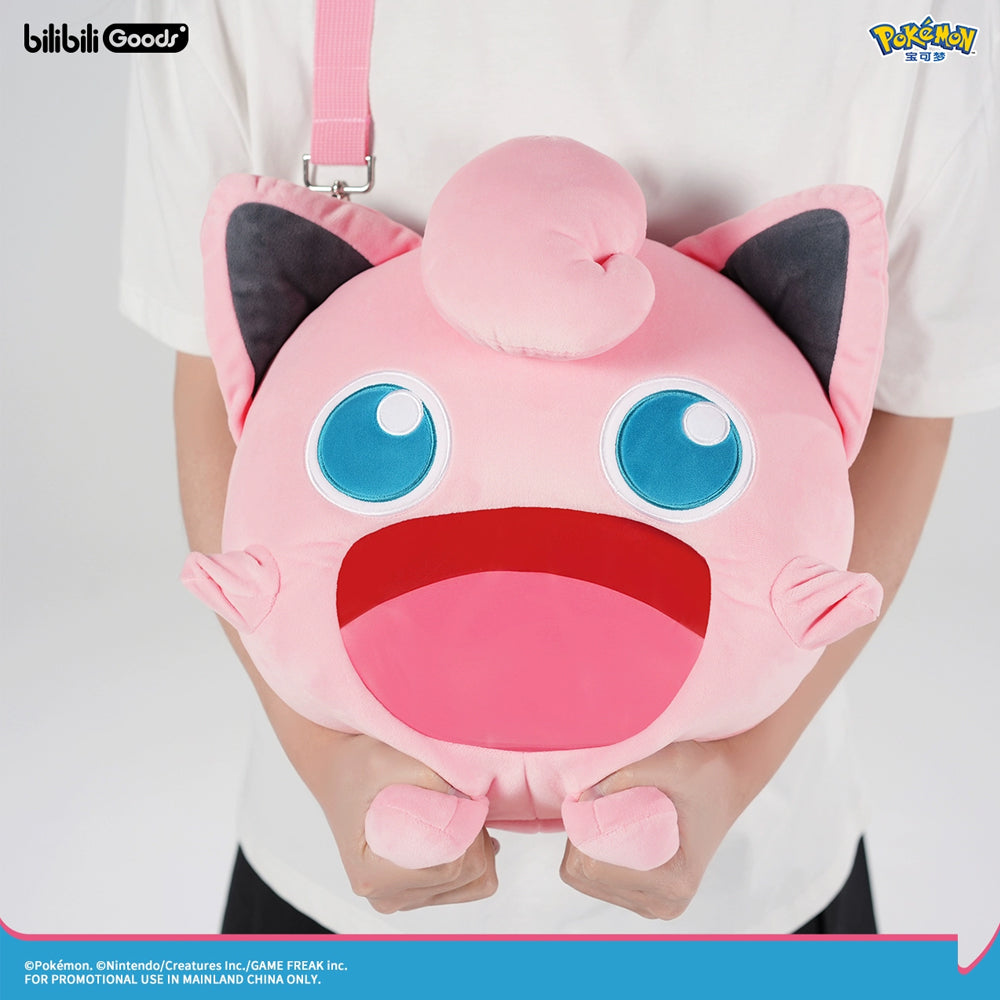 【PRESALE】PLUSH WONDERLAND Pink Cute Plush backpack