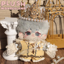 Load image into Gallery viewer, 【In Stock】PLUSH WONDERLAND Palace European Ornate Plushies Cotton Doll Clothes 10 CM
