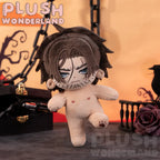 【INTERESSENSABFRAGE】【UMFRAGE】【ANZAHLUNG】PLUSH WONDERLAND Treffy Plüschtier 20CM Puppe