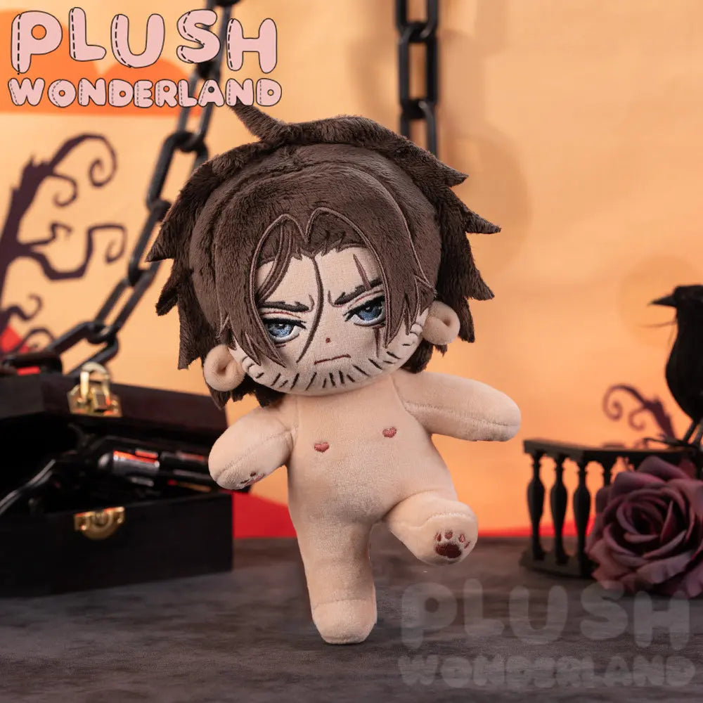 【INTERESSENSABFRAGE】【UMFRAGE】【ANZAHLUNG】PLUSH WONDERLAND Treffy Plüschtier 20CM Puppe
