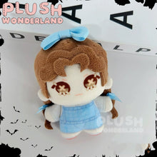 Load image into Gallery viewer, 【IN STOCK】PLUSH WONDERLAND Identity Ⅴ Printed Nunu Body Norton/Luca/Memories/Emma/Vera/Naib Plushies Cotton 10 CM Doll FANMADE
