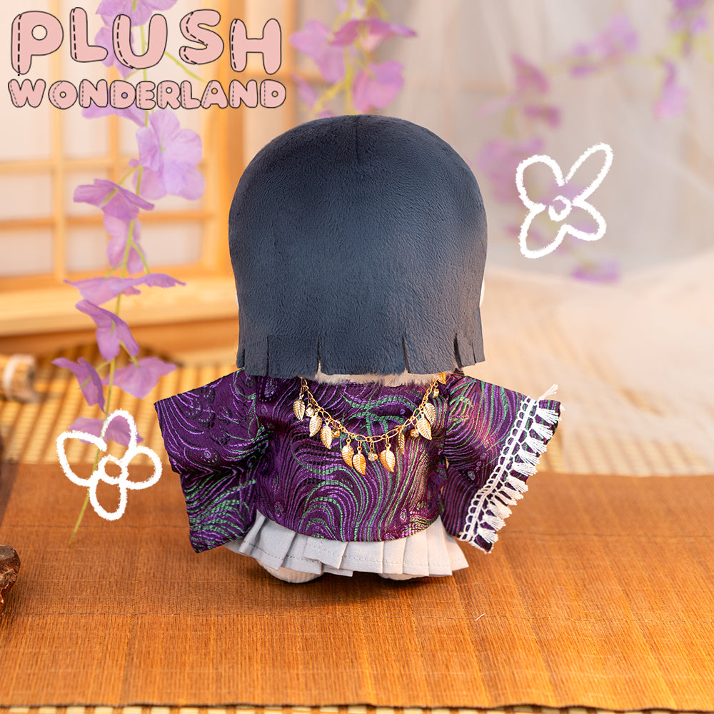 【Ausverkauft】Plüschtier „Wunderland – Gläubige an Gott“ aus Baumwolle, 20 cm, von Fans hergestellt