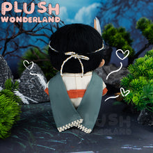 Load image into Gallery viewer, 【PRESALE】PLUSH WONDERLAND  Politician Plushie Cotton Doll 20CM FANMADE
