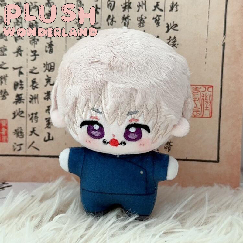 【INSTOCK】PLUSH WONDERLAND Anime Starfish Printed Body Cotton Doll Plushie 10CM FANMADE Pendant