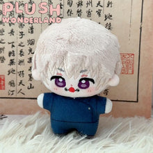 Load image into Gallery viewer, 【INSTOCK】PLUSH WONDERLAND Anime Starfish Printed Body Cotton Doll Plushie 10CM FANMADE Pendant
