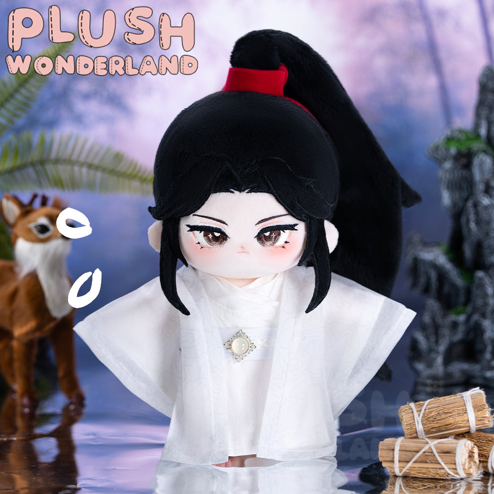 【In Stock】PLUSH WONDERLAND Cloak of Remnants/Blackthorn Cotton Doll Plush 20 CM FANMADE
