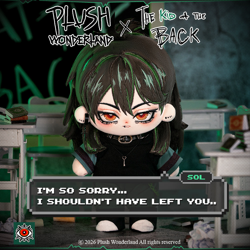 【PRESALE】【Authorized】PLUSH WONDERLAND The Kid at the Back Solivan Brugmansia Plushie 20CM Cotton Doll Authorized