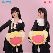 Load image into Gallery viewer, 【PRESALE】PLUSH WONDERLAND Cardcaptor Sakura Plush backpack Itabag
