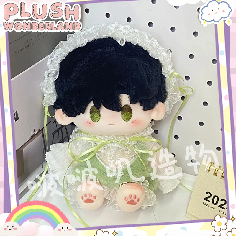 【INSTOCK】PLUSH WONDERLAND Duskbloom Cotton Doll Plush 20 CM FANMADE