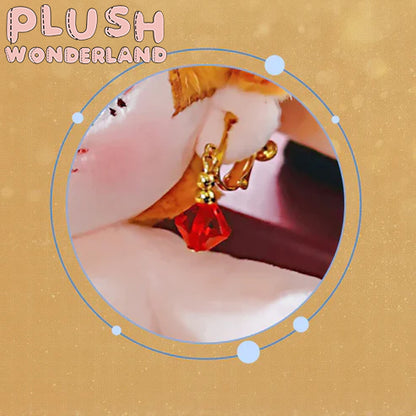 【Last Batch】【In Stock】 PLUSH WONDERLAND Game Doll Lord Rock / Toy Salesperson 20CM Plushie FANMADE